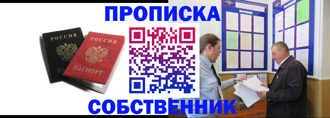 форма 3 в Дубовке